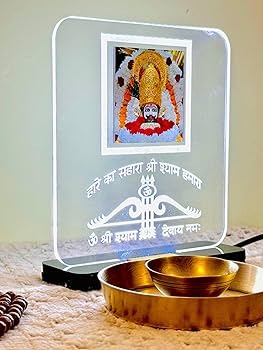 Shree Khatu Shyam ACRYLIC Glow Led Table Top